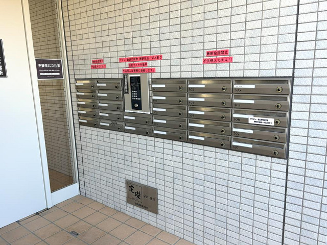 共用部２