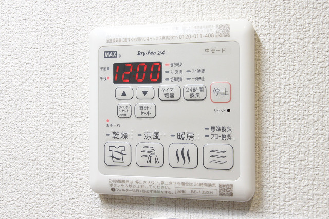設備３