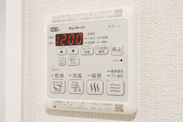 設備３