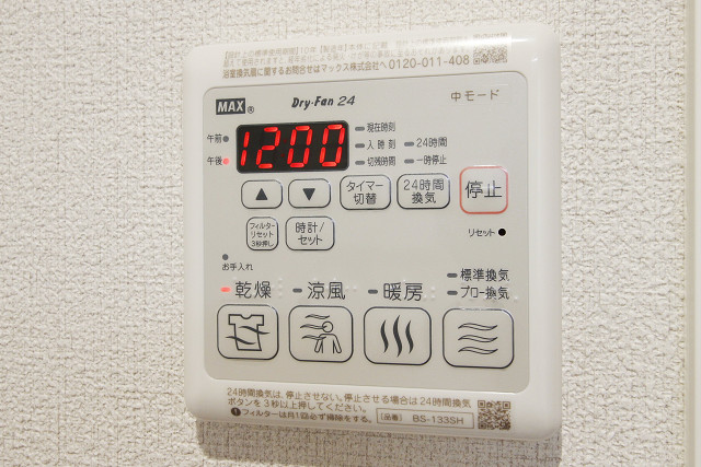設備３