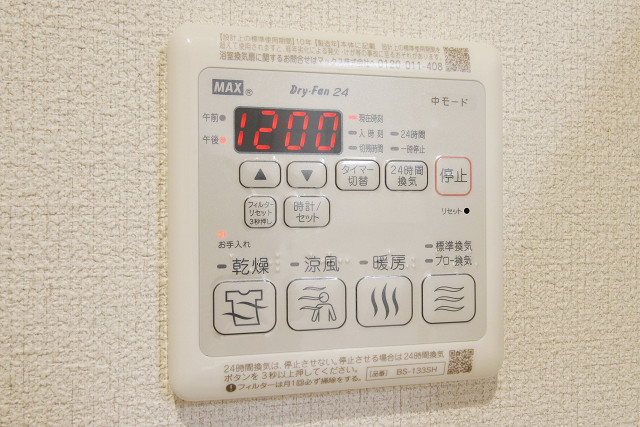 設備３