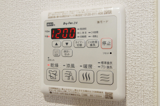 設備３