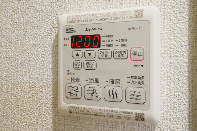 設備３