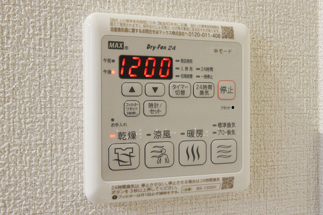 設備３