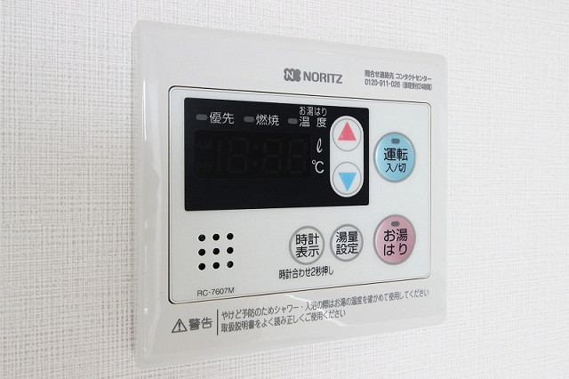 設備３