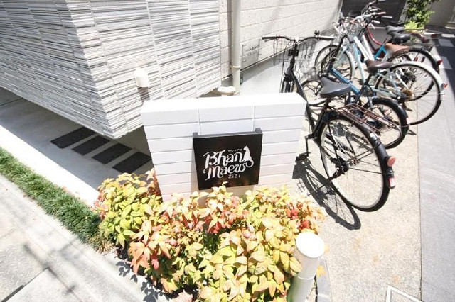 共用部２