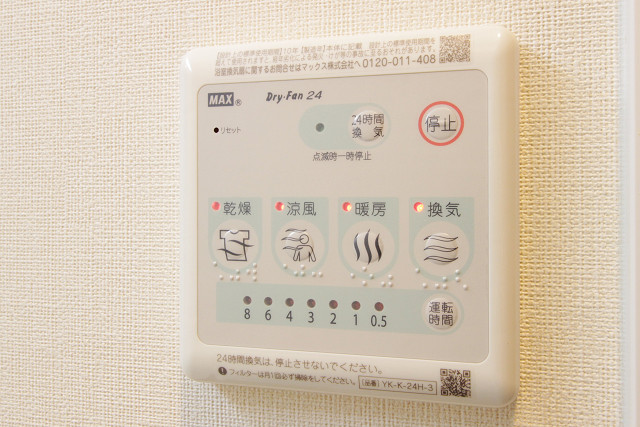 設備３