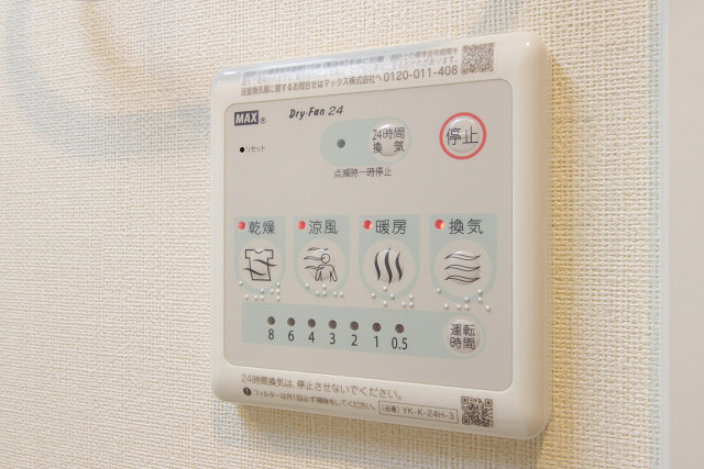 設備３