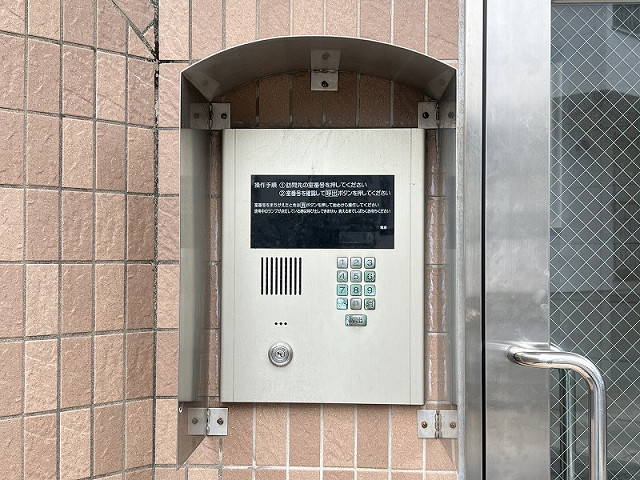 共用部