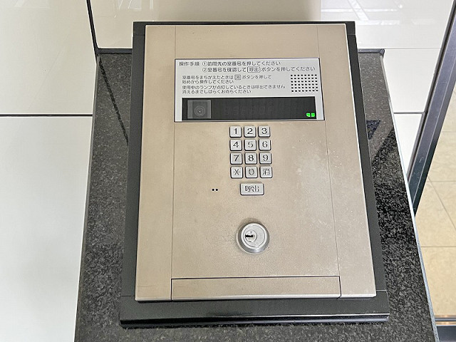 共用部