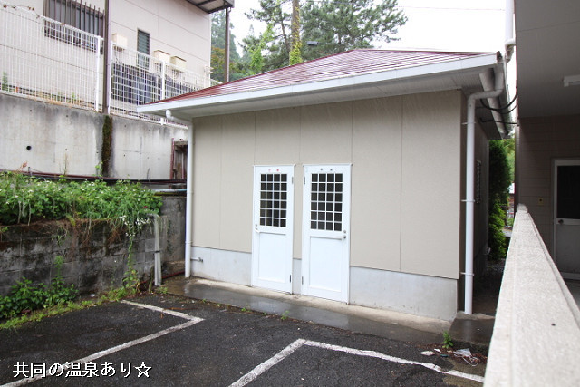 共用部