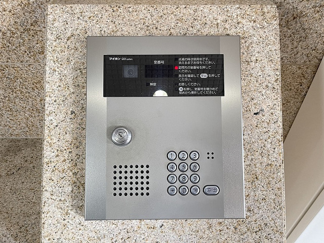 共用部