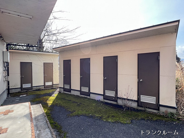 共用部