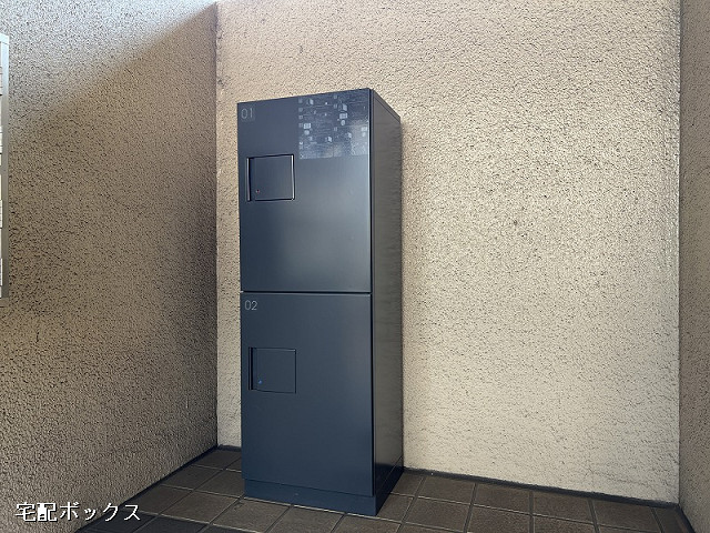 共用部