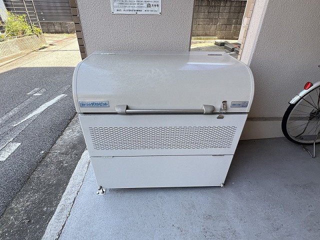 共用部