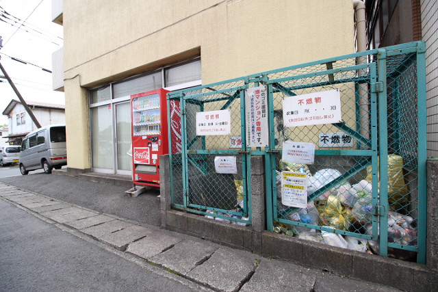共用部