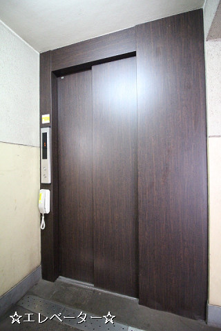 共用部