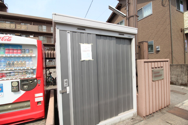 共用部