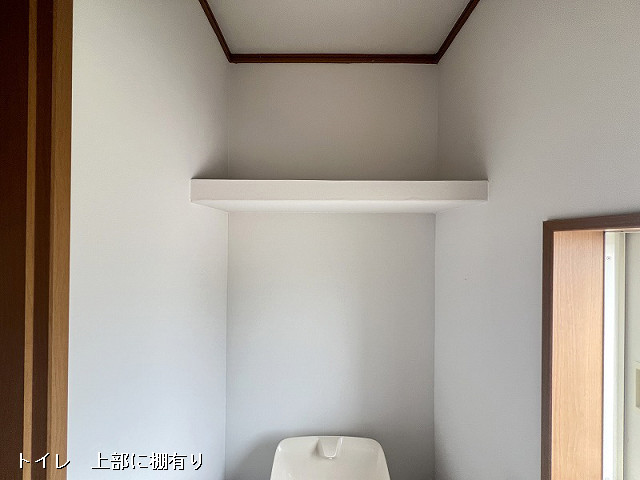 収納４