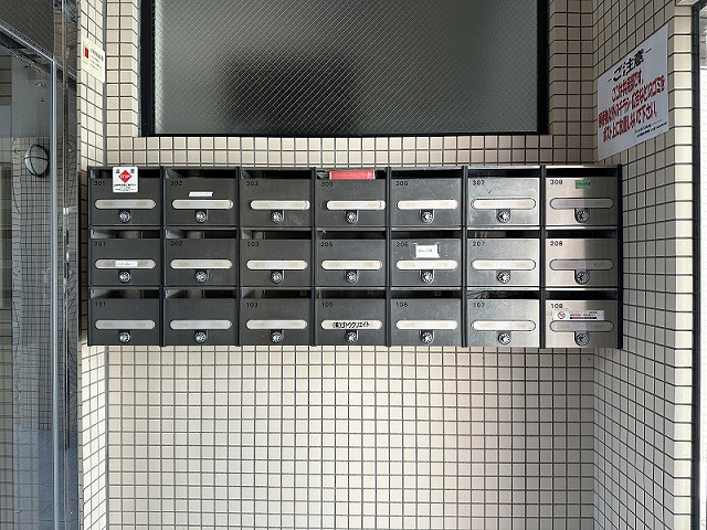 共用部