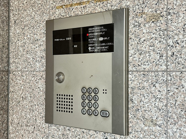 共用部