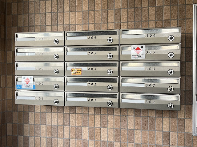 共用部