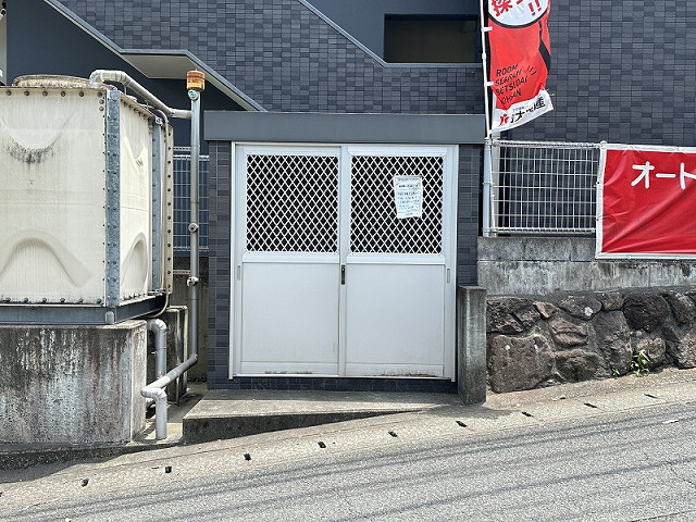 共用部