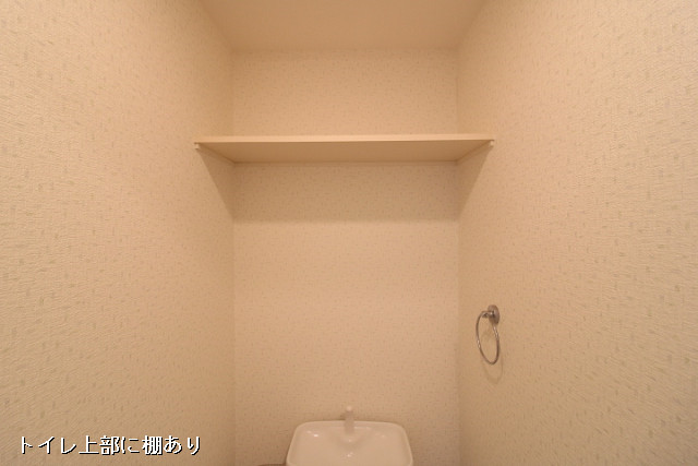 収納４