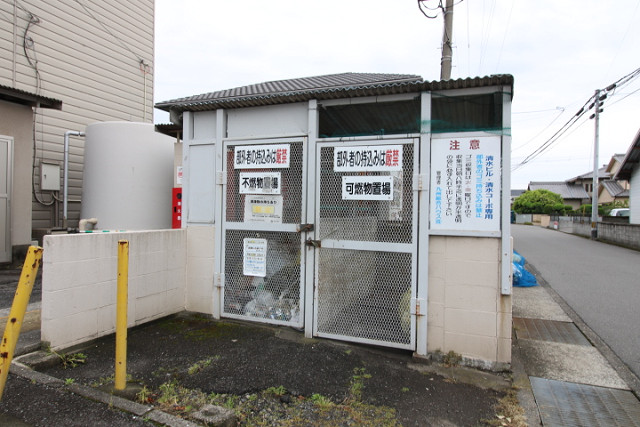 共用部