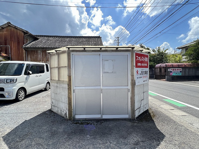 共用部