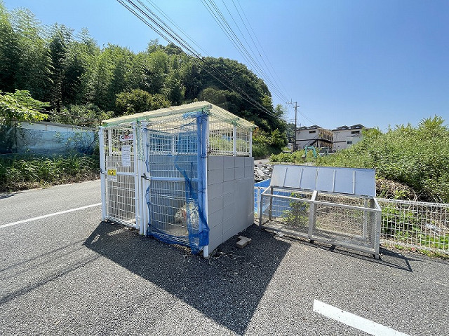 共用部