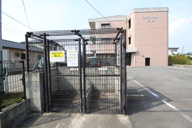 共用部