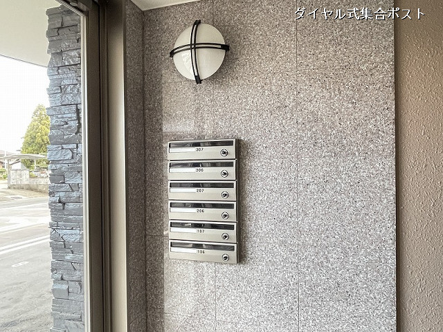 共用部