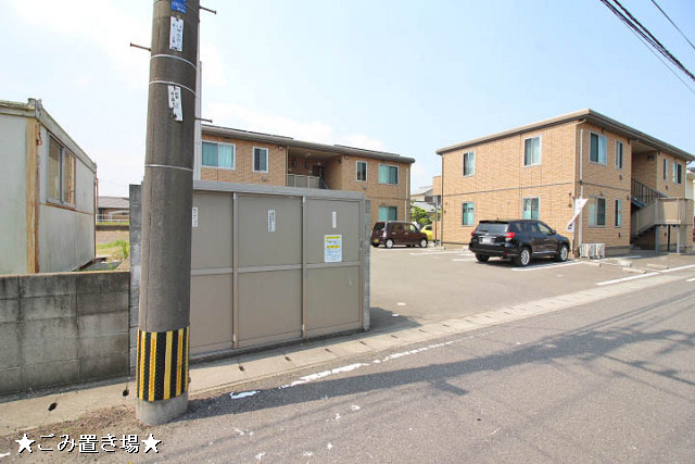 共用部