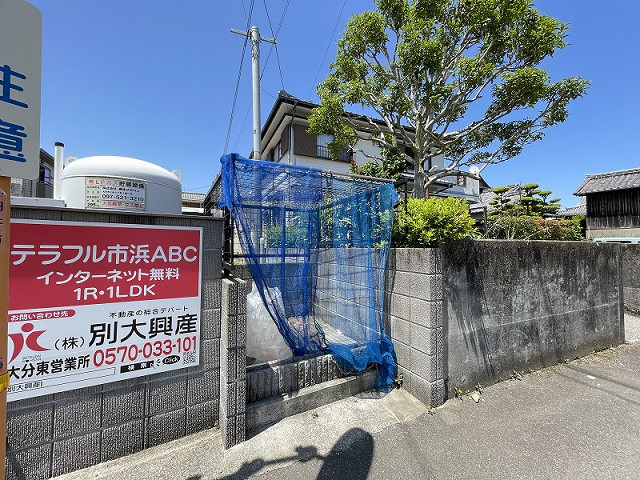 共用部