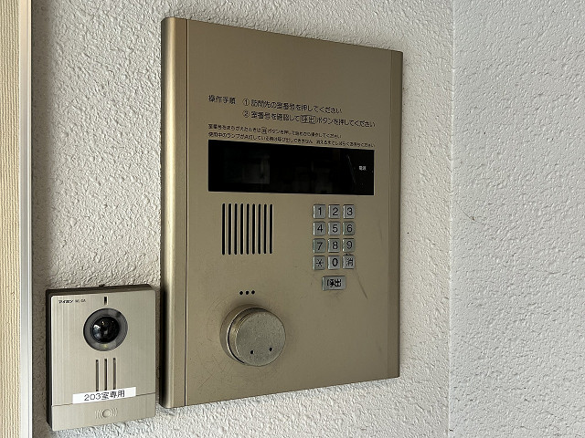 共用部