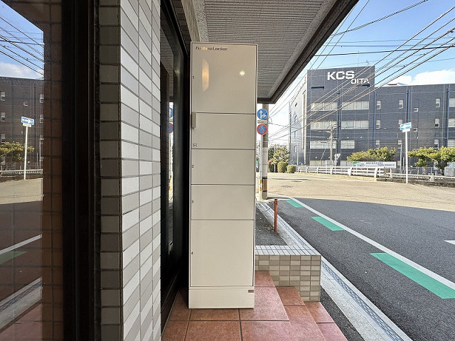 共用部