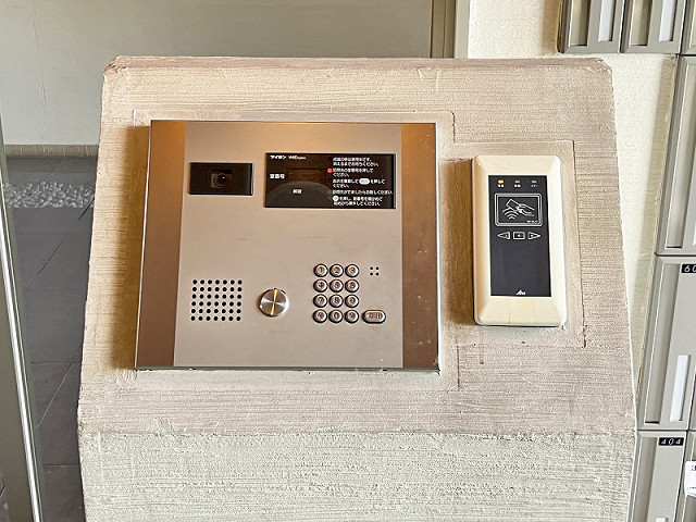 共用部