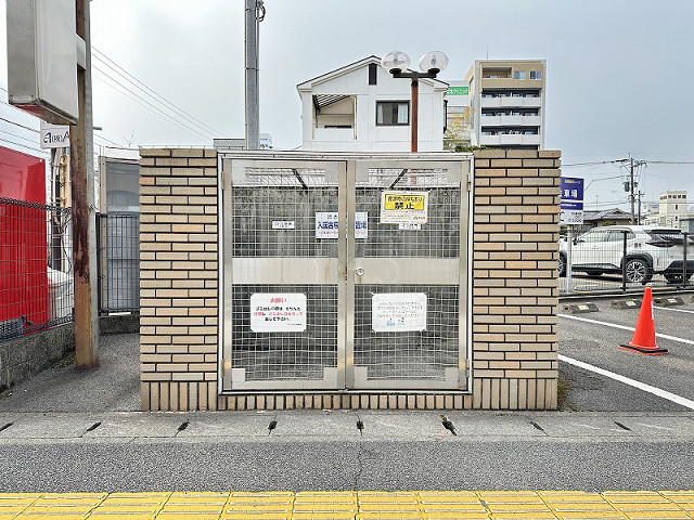 共用部
