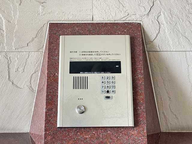 共用部