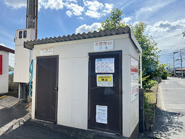 共用部