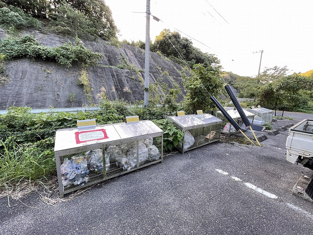 共用部２