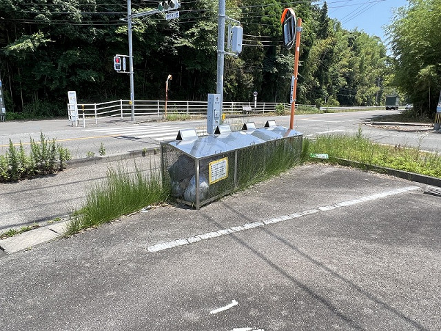 共用部