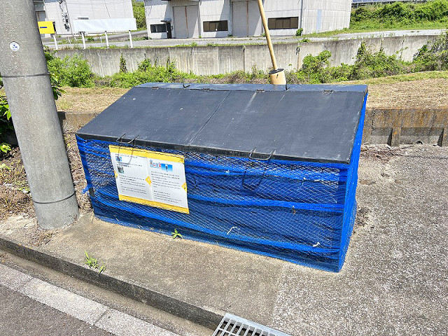 共用部