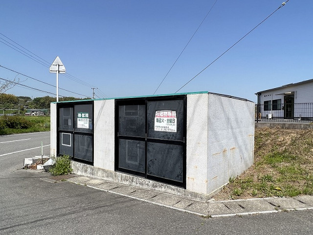 共用部