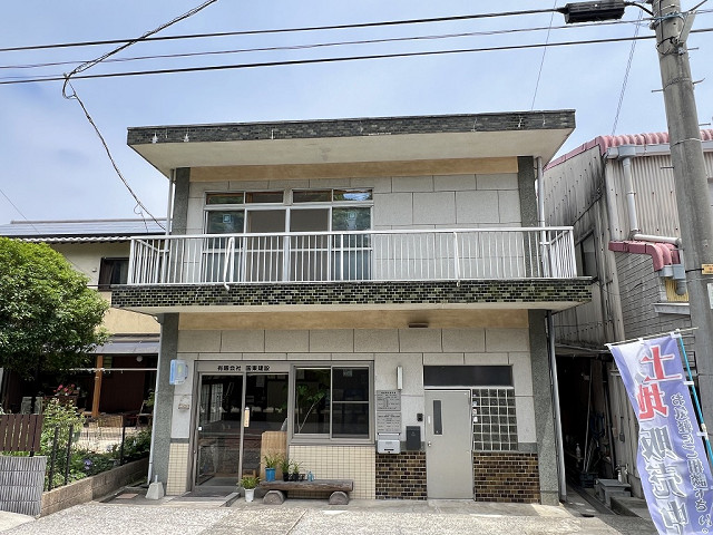 共用部