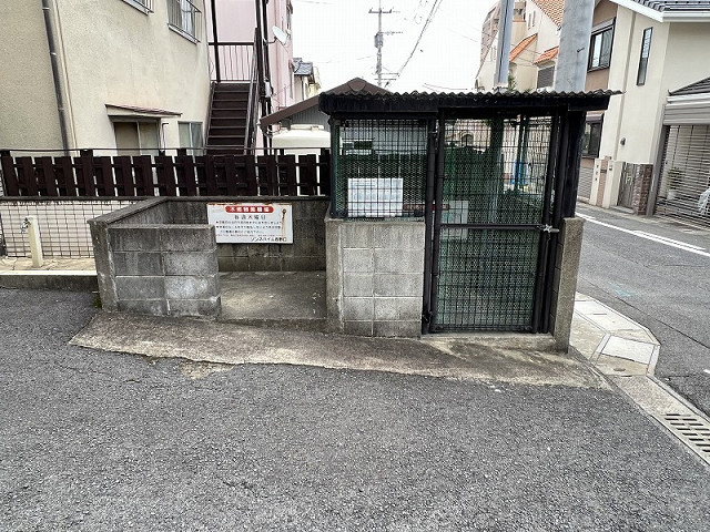 共用部