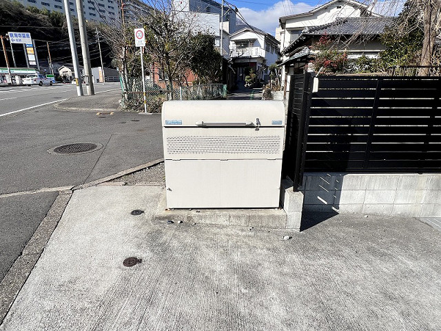 共用部
