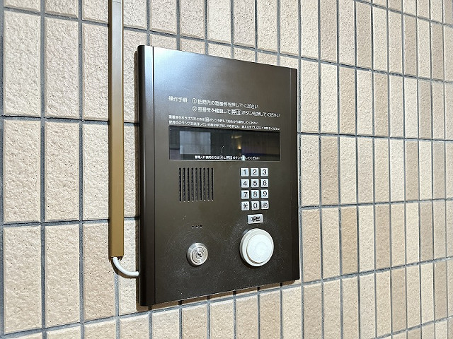 共用部