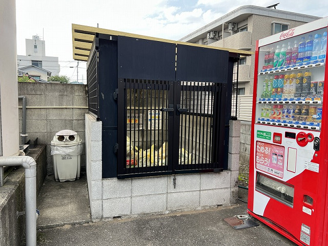 共用部